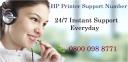 HP Printer Support Number 0800 098 8771 logo